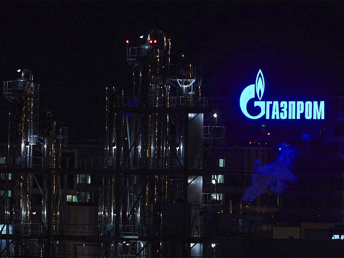Logo de Gazprom.
