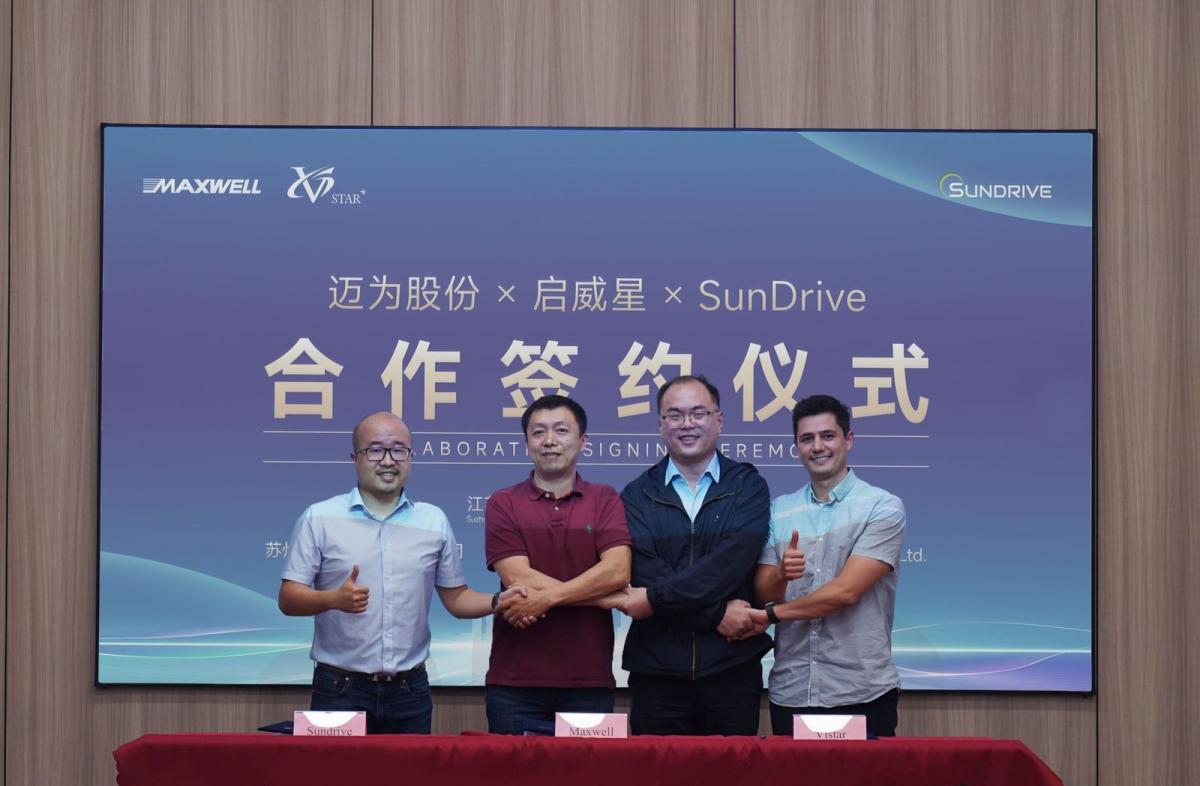 SunDrive firma un acuerdo con Maxwell Technologies y Vistar para acelerar la comercialización de su tecnología solar de cobre